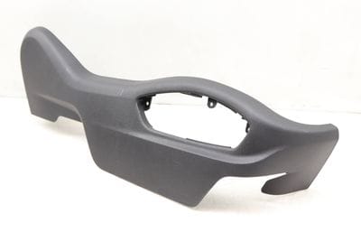 Outer Seat Trim / Panel 7P5881314