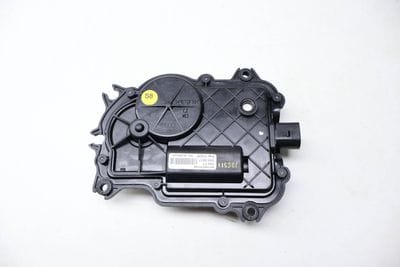 Power Door Lock / Latch 4E0837059