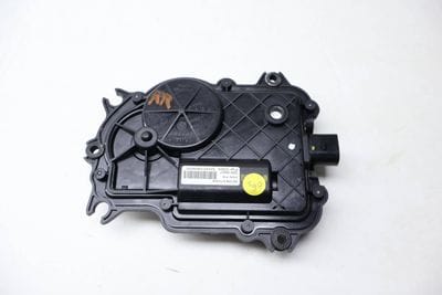 Power Door Lock / Latch 4E0837059