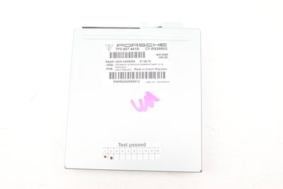 REAR VIEW / BACKUP CAMERA CONTROL MODULE 7P5907441B