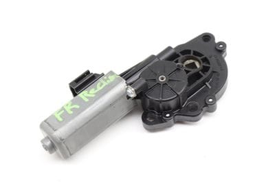 RECLINE / BACKREST SEAT MOTOR 7309654