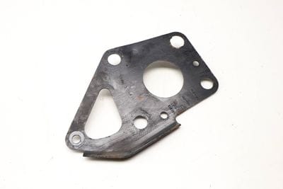 REINFORCEMENT PLATE 4B0805499A