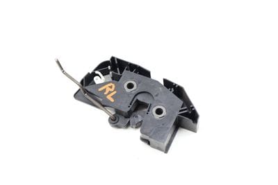 SEAT BACKREST LOCK / LATCH 8267019