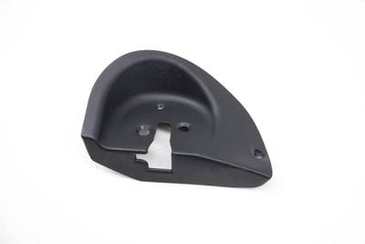 Seat Backrest Lock Trim 8N8885219
