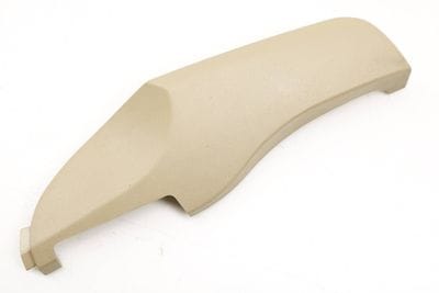 SEAT BELT BUCKLE TRIM / COVER 7118492