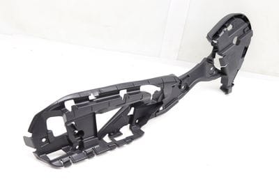 Seat Frame Adjustment Cover Bracket (OUTER) 2059180016