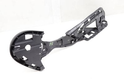Seat Frame Adjustment Cover Bracket (OUTER) 2059180116