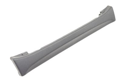 Seat Frame Trim Panel (CENTER) 2059195000