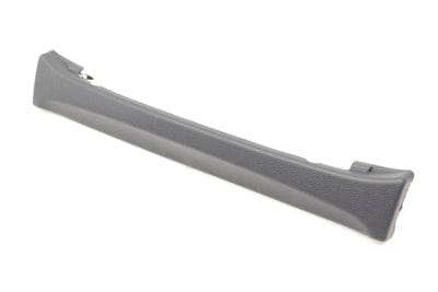 Seat Frame Trim Panel (CENTER) 2059195000