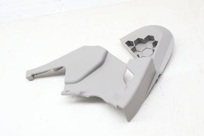 Seat Frame Trim / Panel (INNER) 2129180116