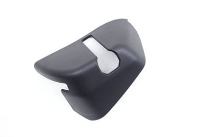 Seat Latch Trim / Cover