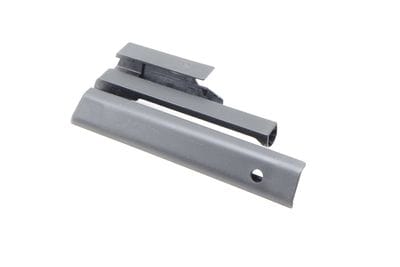 SEAT RAIL COVER 4H0881349