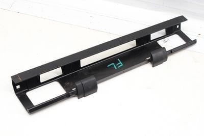 Seat Rail / Track Trim Cover (OUTER) 4E0881097