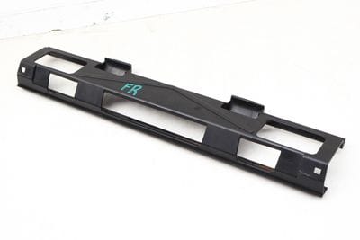 SEAT RAIL / TRACK TRIM COVER (OUTER) 4E0881097