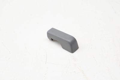 Seat Rail Trim / Cap (FRONT) 4M0881345