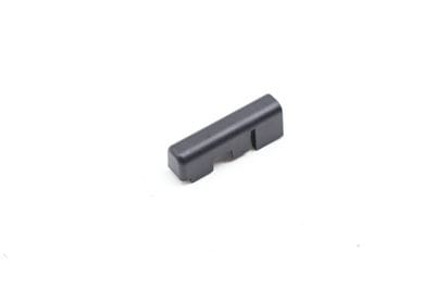 Seat Rail Trim / Cap (FRONT)