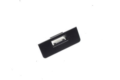 Seat Trim / Cover / Cap 5G0886331C
