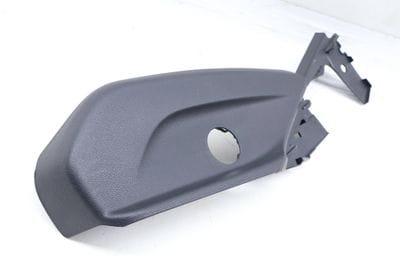 Seat Trim Panel (OUTER) 2059191522