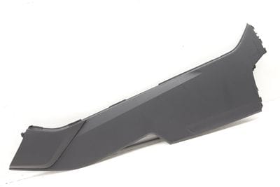 SIDE CENTER CONSOLE TRIM PANEL 4M8863305