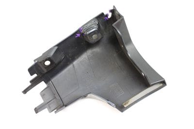 SIDE SKIRT / ROCKER COVER / END CAP 8E0853579C