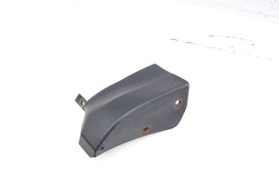 Side Skirt / Rocker End Cap / Cover 3B0853897A