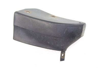 Side Skirt / Rocker End Cap / Cover 3B0853897A