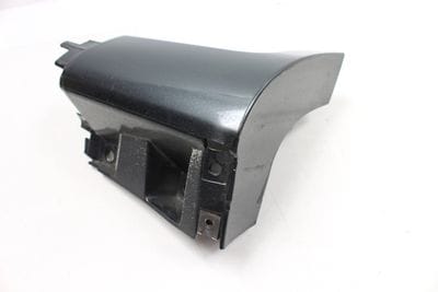 Side Skirt / Rocker End Cap / Cover 8E0853579E