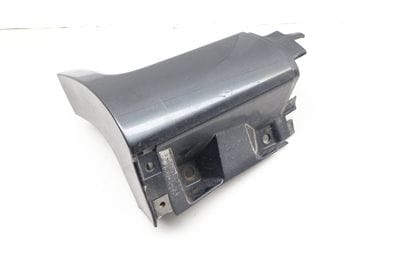 Side Skirt / Rocker End Cap / Cover 8E0853580E