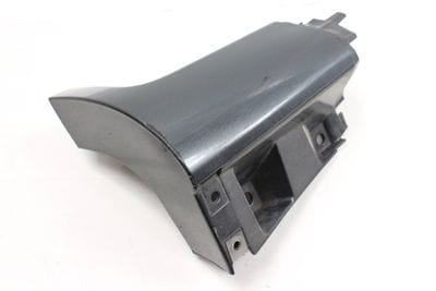 Side Skirt / Rocker End Cap / Cover 8E0853580E