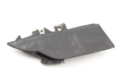 SIDE SKIRT / ROCKER PANEL TRIM 1Q0854855