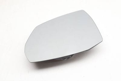 Side View Door Mirror Glass 4M0857535