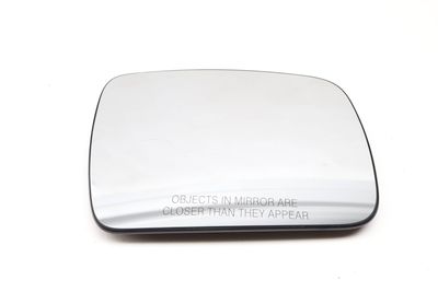 SIDE VIEW MIRROR GLASS LR013776