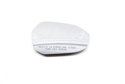 Side View Mirror Glass / Blind Spot Mirror 51165A59990