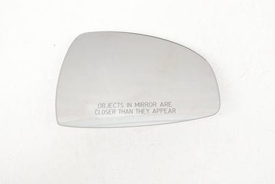 SIDE VIEW MIRROR GLASS (HEATED) 8J0857536H