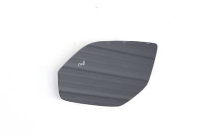 Side View Mirror Glass w/ Blind Spot 3CN857521L