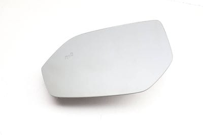 Side View Mirror Glass w/ Blind Spot 3CN857521L