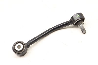 STABILIZER / SWAY BAR END LINK 7L0505466D