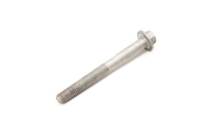 STARTER SCREW / BOLT LR050974