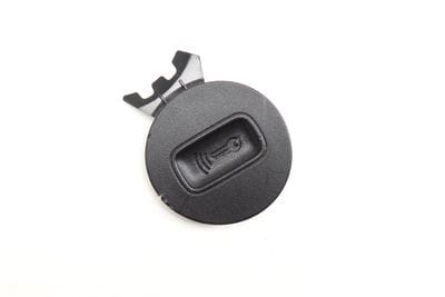 STEERING COLUMN IMMOBILIZER READ COIL COVER / CAP 5N0905354A