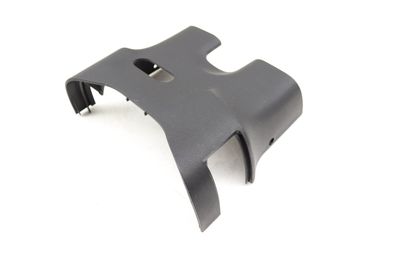 STEERING COLUMN TRIM / COVER (LOWER)