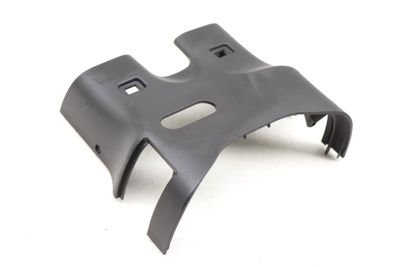 STEERING COLUMN TRIM / COVER (LOWER)