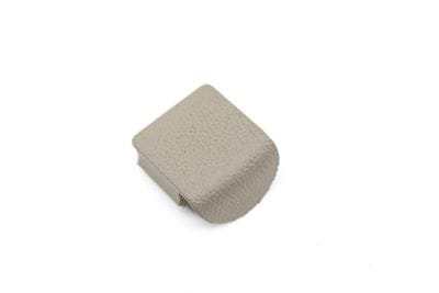 Steering Wheel Bolt / Screw Cover / Cap 4F0419732