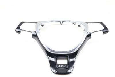 STEERING WHEEL TRIM 6C0419685B