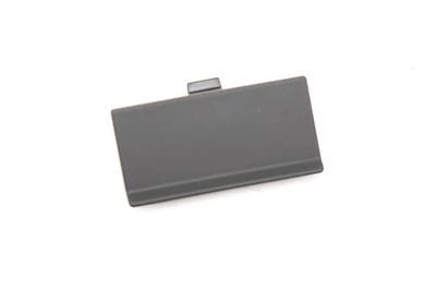 Sun Sensor Dummy Cover / Cap 8W0919068