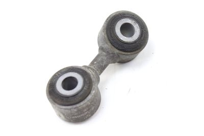 TIE ROD CONTROL ARM END LINK 4E0505548L