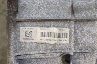 TRANSFER CASE / BOX (NDZ) 0BU341011M