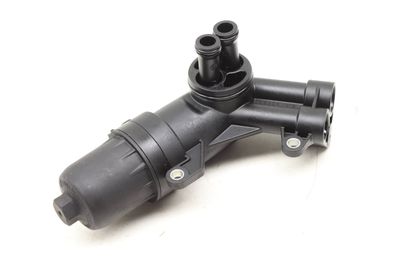 TRANSMISSION FILTER HOUSING 0B5325060C