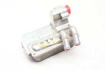 Transmission Oil Cooler 4G0317021AR