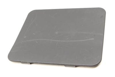 TRUNK COVER PANEL INSERT 4G8863373