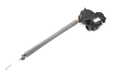 TRUNK HATCH LOCK / MOTOR